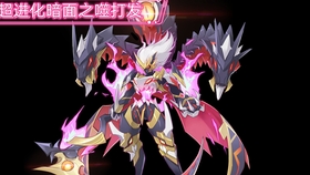 龙之契约，还在等什么？快来组建你的龙族小队挑战新奇关卡吧！