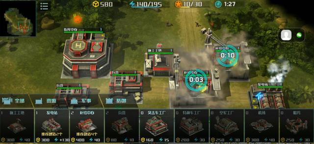 还在寻找硬核横版射击手游?太空刑警2》闯关升级武器系统,你敢挑战吗? 还在寻找硬核横版射击手游?太空刑警2》闯关升级武器系统,你敢挑战吗?