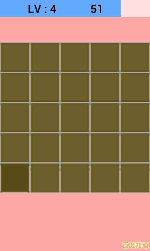 还在找休闲小游戏?试试‘色棍匹配’锻炼手速吧! 还在找休闲小游戏?试试‘色棍匹配’锻炼手速吧!