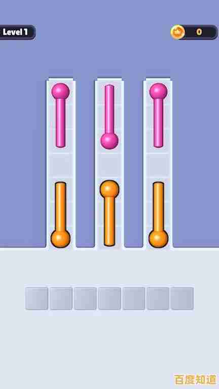 还在找休闲小游戏?试试‘色棍匹配’锻炼手速吧! 还在找休闲小游戏?试试‘色棍匹配’锻炼手速吧!