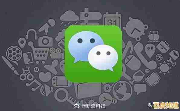 微信夜间模式上线,守护双眼让深夜聊天更轻松愉悦 微信夜间模式上线,守护双眼让深夜聊天更轻松愉悦