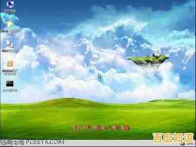 轻松掌握Windows XP系统重装实用技巧大全 轻松掌握Windows XP系统重装实用技巧大全