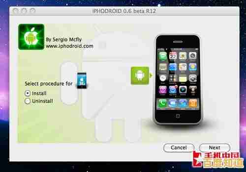 手把手教你下载并安装手机驱动程序,确保设备高效连接与运行 手把手教你下载并安装手机驱动程序,确保设备高效连接与运行