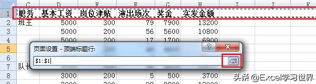 掌握Excel勾选框添加方法,提升表单制作效率与专业性 掌握Excel勾选框添加方法,提升表单制作效率与专业性