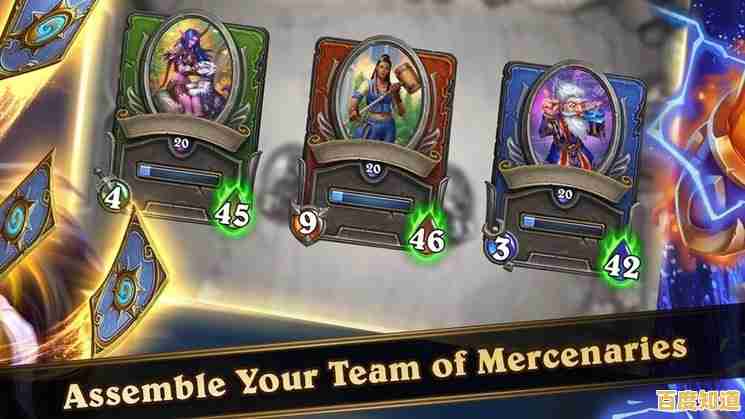 还在为《炉石传说》外服停服发愁?快来体验全球火爆的Hearthstone吧! 还在为《炉石传说》外服停服发愁?快来体验全球火爆的Hearthstone吧!