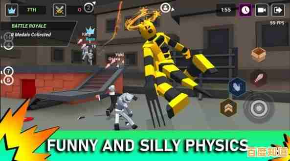 还在找流畅又自由的游戏?彩虹朋友(Roblox)不试试看? 还在找流畅又自由的游戏?彩虹朋友(Roblox)不试试看?