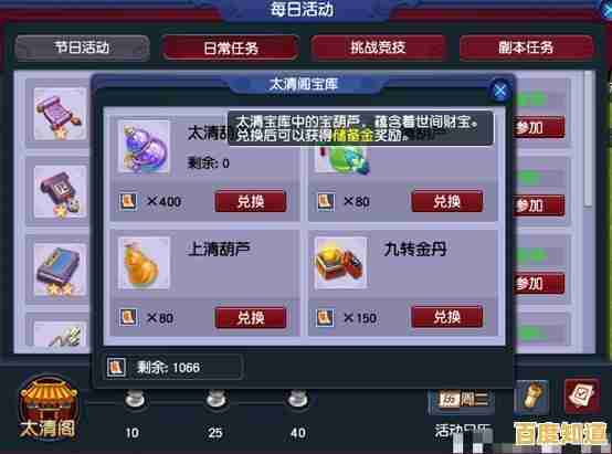 还在找练习平衡技巧的游戏?快来试试《滚动球球大挑战》 还在找练习平衡技巧的游戏?快来试试《滚动球球大挑战》