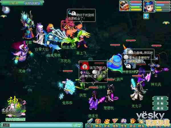 厌倦了单人刷副本？战后最新版》的组队对抗模式不来试试吗？