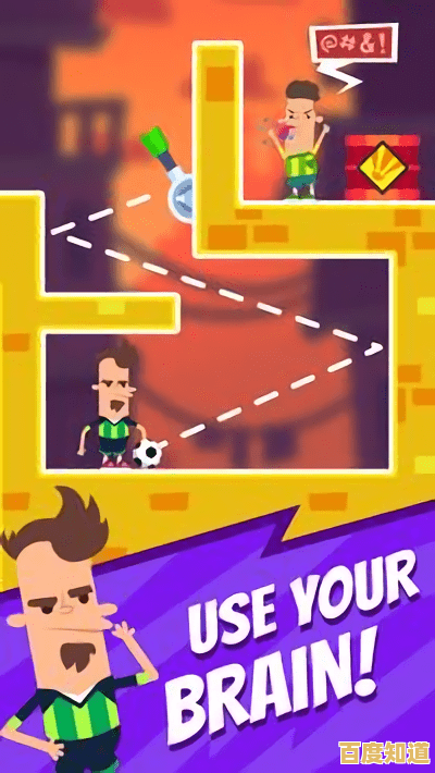 难道你不想尝试一下《火箭足球德比》带来的独特乐趣吗？