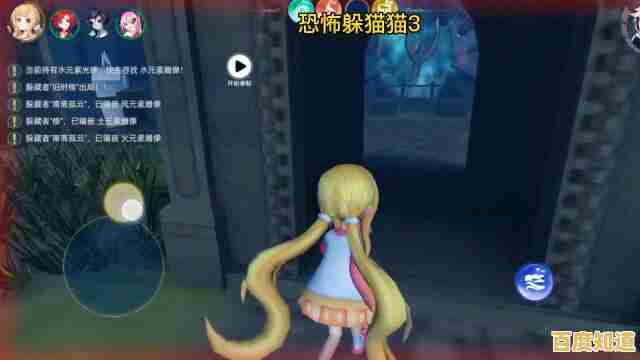 恐怖躲猫猫3阴森墓园3D有多刺激？珍妮、伯爵等你来挑战，不试试吗？