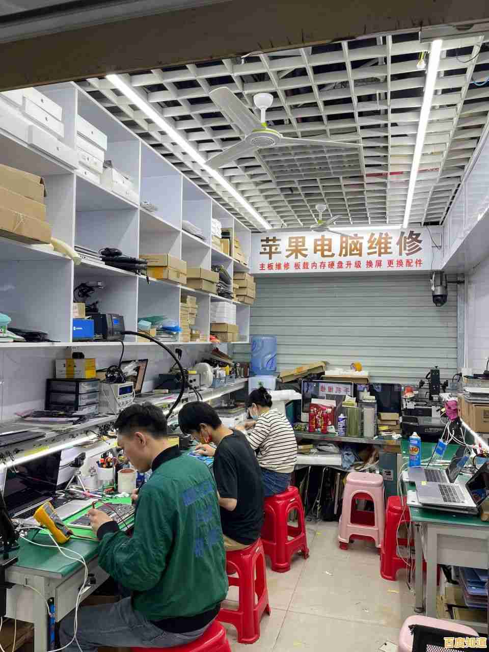 专业苹果电脑维修团队,迅速响应并彻底解决您的电脑问题 专业苹果电脑维修团队,迅速响应并彻底解决您的电脑问题