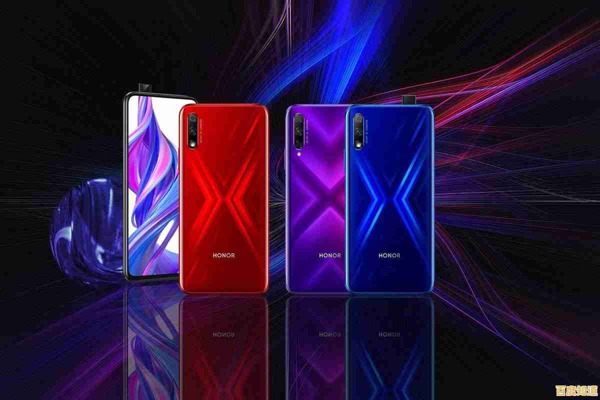 移动处理器性能天梯图:最新手机芯片排名与深度解析 移动处理器性能天梯图:最新手机芯片排名与深度解析