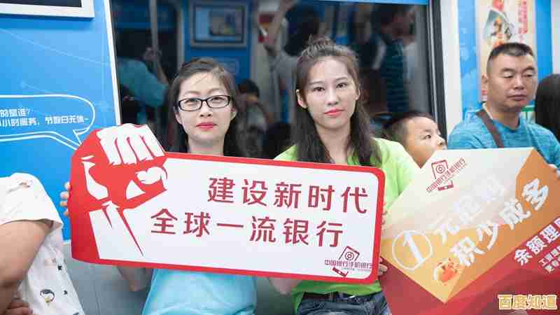 中国银行手机银行:便捷理财新体验,实时追踪财富变化 中国银行手机银行:便捷理财新体验,实时追踪财富变化