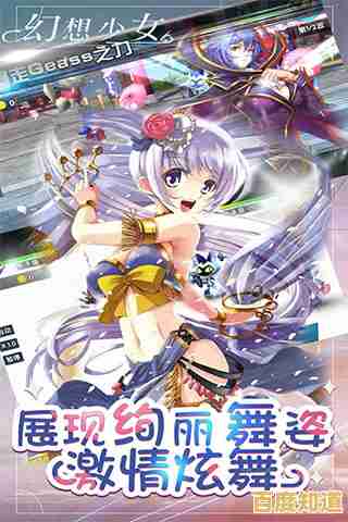 想体验二次元幻想世界的全新冒险？来《幻塔回溯服》试试吧！