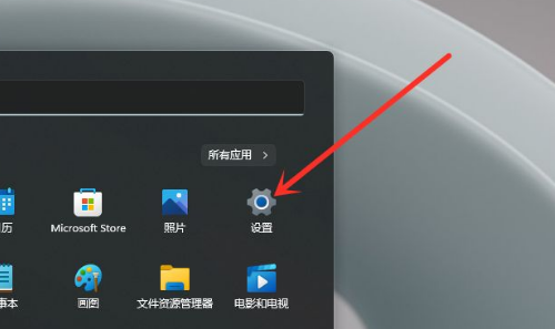 Win11输入法最小化按钮失灵?实用修复方案分享 Win11输入法最小化按钮失灵?实用修复方案分享
