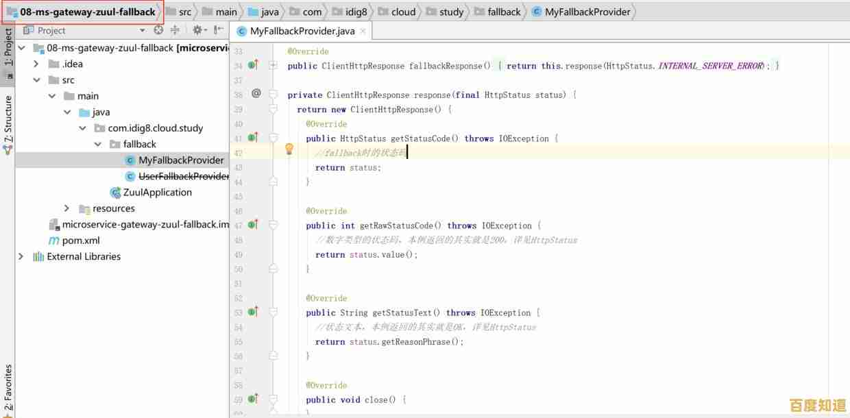 苹果设备用户寻求系统降级，问题频发促使版本回退成为核心解决途径