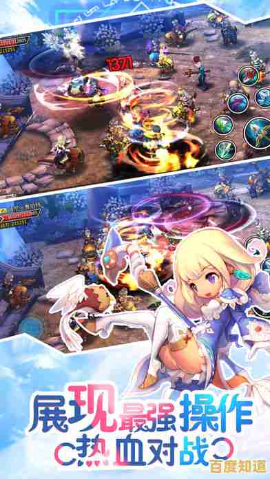 想体验魔法与策略的完美结合?勇士传说》带你开启3D奇幻冒险! 想体验魔法与策略的完美结合?勇士传说》带你开启3D奇幻冒险!