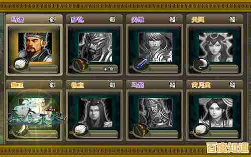 武将集结,回合制对决—为何不试试《吞食天地2中文版》 武将集结,回合制对决—为何不试试《吞食天地2中文版》