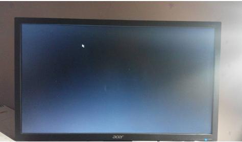 电脑显示器突然黑屏无法启动，快速排查故障原因与解决方法