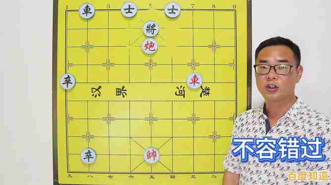 AI辅助分析、残局自由分享—围棋经典版》怎能错过？