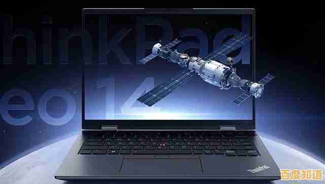 走进ThinkPad官网,体验联想商务笔记本电脑的创新科技与可靠性能 走进ThinkPad官网,体验联想商务笔记本电脑的创新科技与可靠性能