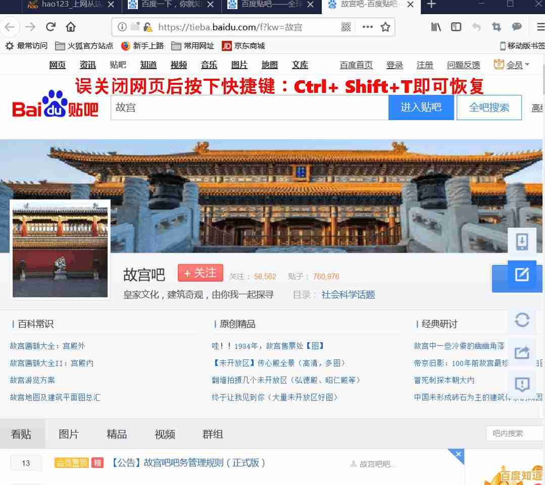 掌握Win11快捷键关闭技巧,提升操作效率 掌握Win11快捷键关闭技巧,提升操作效率