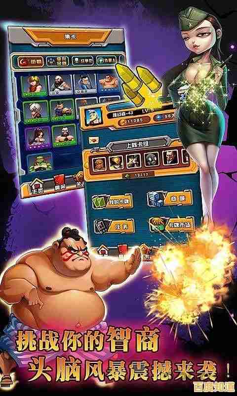 想体验刺激的街头跑酷?街头追逐者(StreetChaser)等你来挑战! 想体验刺激的街头跑酷?街头追逐者(StreetChaser)等你来挑战!