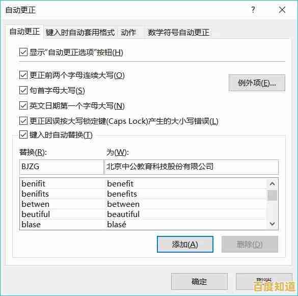 跟着小鱼学截图:多种快捷键方法一网打尽,提升办公效率 跟着小鱼学截图:多种快捷键方法一网打尽,提升办公效率