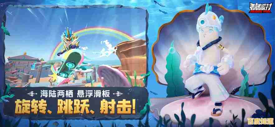 香肠派对SS11赛季来袭,你准备好迎接这场卡通风格的射击盛宴了吗? 香肠派对SS11赛季来袭,你准备好迎接这场卡通风格的射击盛宴了吗?