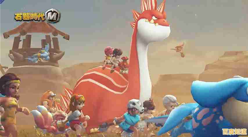 想体验经典回合制MMORPG?石器时代手游》还原端游魅力,你还在等什么? 想体验经典回合制MMORPG?石器时代手游》还原端游魅力,你还在等什么?