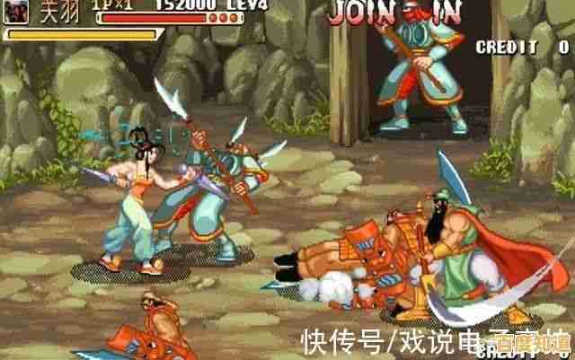 还在怀念街机厅的畅快体验？三国战纪街机手机版》带你重温经典！