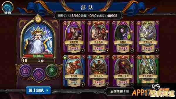 想挑战不同赛季的极速对决?地平线4的多彩地图和金币奖励系统够吸引你吗? 想挑战不同赛季的极速对决?地平线4的多彩地图和金币奖励系统够吸引你吗?