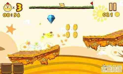 谁说休闲游戏不能刺激?小鸡快跑旧版(RRC2012)挑战你的极限操作! 谁说休闲游戏不能刺激?小鸡快跑旧版(RRC2012)挑战你的极限操作!