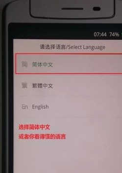 忘记OPPO手机密码怎么办？实用教程教您安全快速解锁