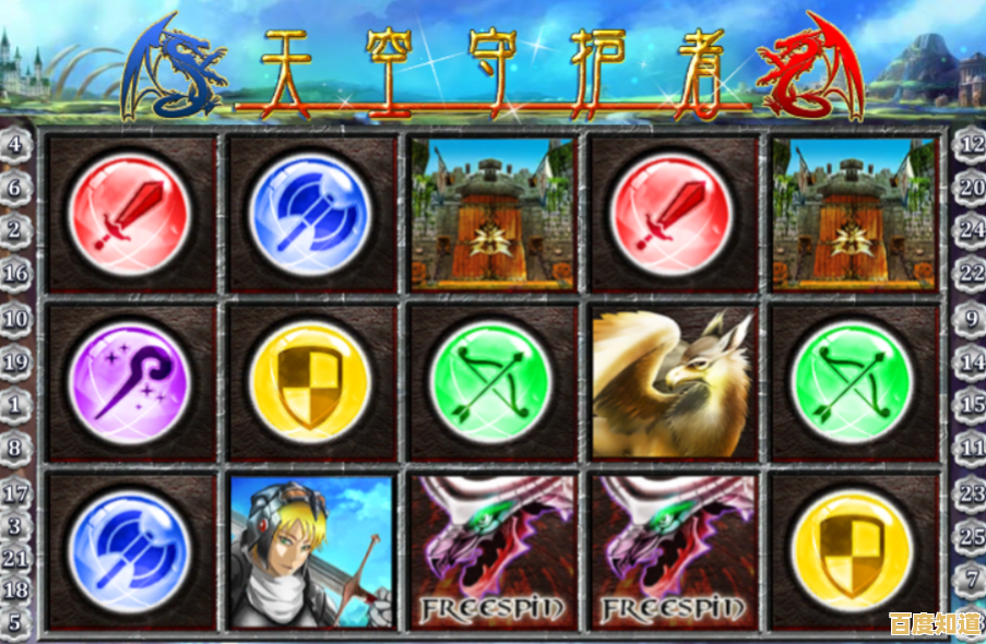 爱吾游戏宝盒:海量游戏随心选,娱乐世界轻松开启 爱吾游戏宝盒:海量游戏随心选,娱乐世界轻松开启