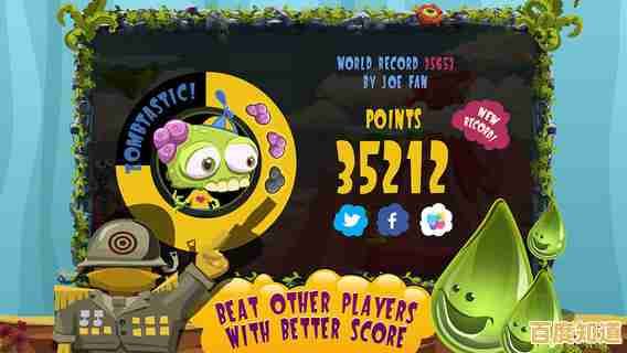 还在找新颖的卡通风格游戏?嘴馋植物(Nom Plant)带你体验独特的吞噬乐趣! 还在找新颖的卡通风格游戏?嘴馋植物(Nom Plant)带你体验独特的吞噬乐趣!