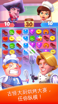 想挑战记忆力和反应力？快来试试连连看消消乐免费版吧！