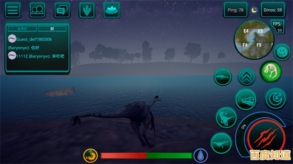 想体验侏罗纪恐龙的生存挑战?诅咒之岛内置MOD菜单》最新版满足你! 想体验侏罗纪恐龙的生存挑战?诅咒之岛内置MOD菜单》最新版满足你!