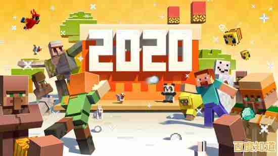 还在犹豫选哪款游戏？1.20版本我的世界带来的无尽冒险乐趣，谁能拒绝？