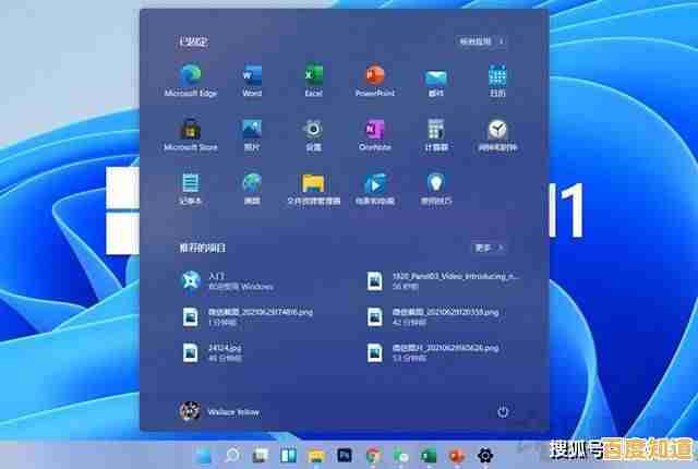 解决Windows11开机后微信未能正常启动的故障处理指南