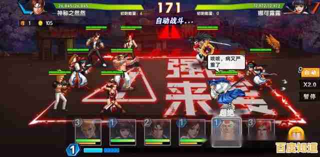 还在寻找有上百个角色可收集的卡牌手游?食物语官服》满足你的需求! 还在寻找有上百个角色可收集的卡牌手游?食物语官服》满足你的需求!