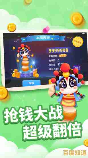 想体验边跑酷边进化的贪食蛇?贪吃蛇进化版等你来挑战! 想体验边跑酷边进化的贪食蛇?贪吃蛇进化版等你来挑战!