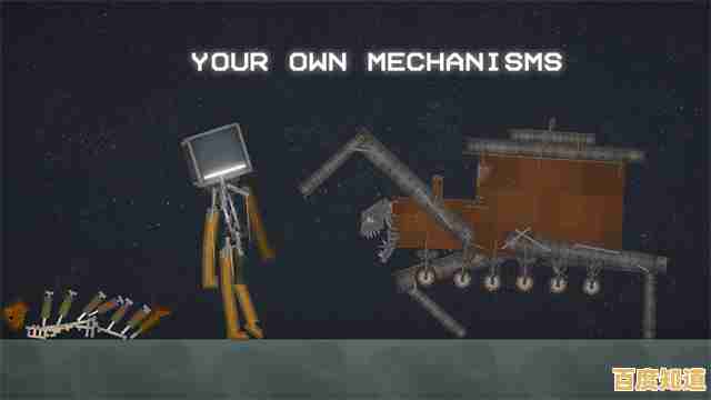 在像素世界打造专属武器？melonplayground国际服满足你的创造欲！