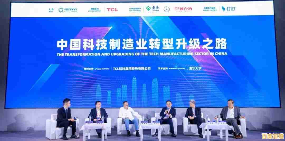 韩国三星：全球科技创新浪潮中的开拓者与行业标杆