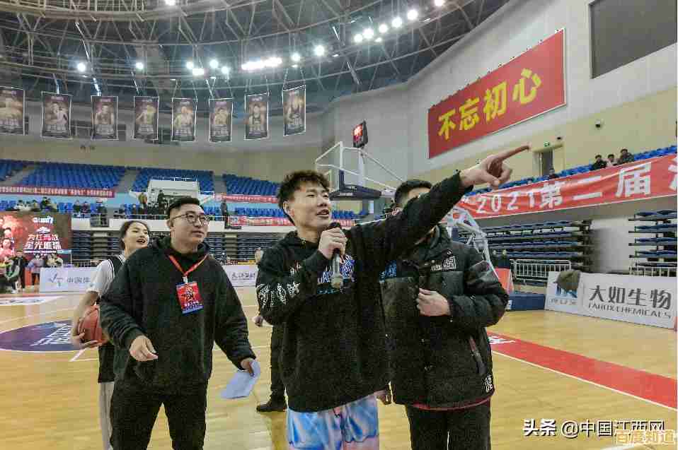 还在寻找3v3篮球竞技的乐趣？全明星街球派对让你一战成名！