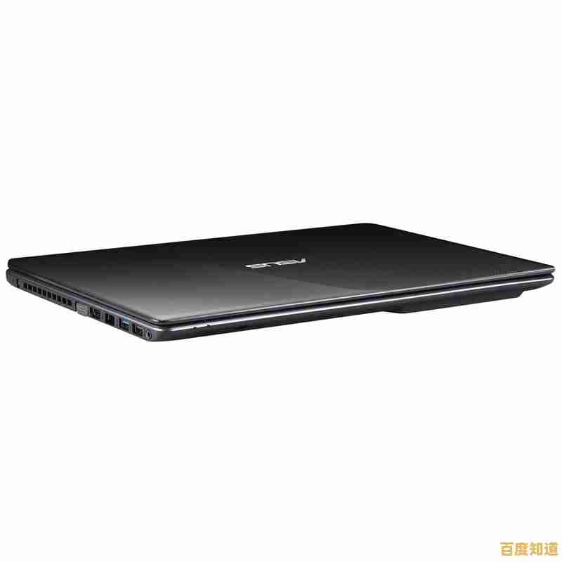 华硕X450轻薄便携笔记本：高效办公搭档，畅快娱乐伴侣，性能全面升级