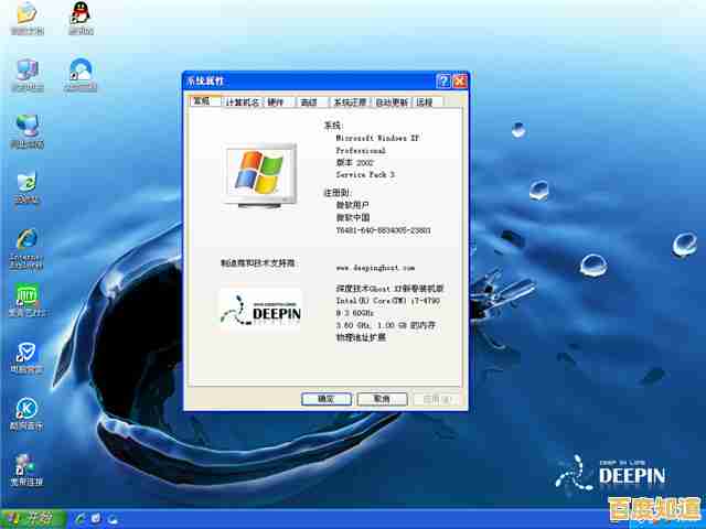 Ghost XP系统装机版推荐：深度技术优化，流畅体验持久如新