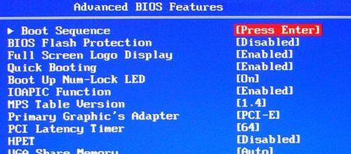 主板驱动更新与安装详细步骤解析 主板驱动更新与安装详细步骤解析