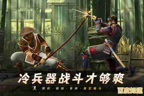 想体验极致格斗乐趣?暗影格斗3》正版等你来战! 想体验极致格斗乐趣?暗影格斗3》正版等你来战!