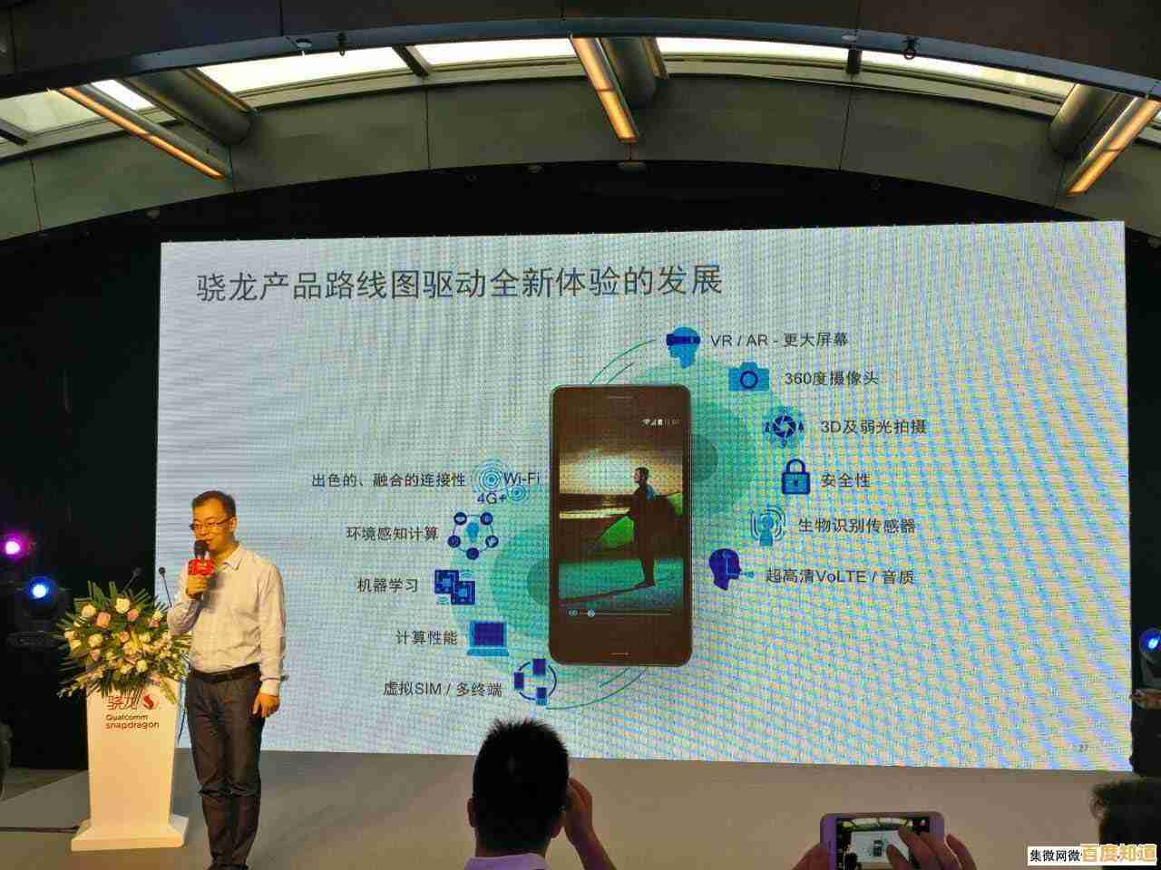 2022年桌面处理器天梯图:新一代CPU巅峰对决,性能飞跃重塑科技潮流 2022年桌面处理器天梯图:新一代CPU巅峰对决,性能飞跃重塑科技潮流